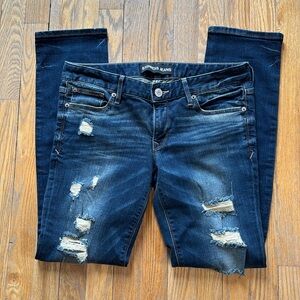 Express distressed jeans